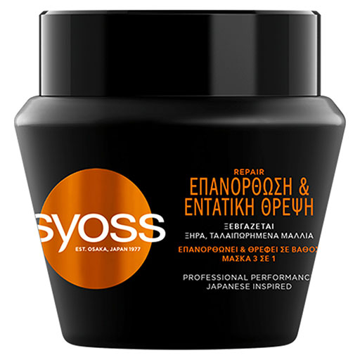 syoss-mask-repair-300ml